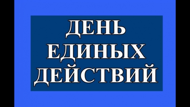 Гимназия номер один город бузулук